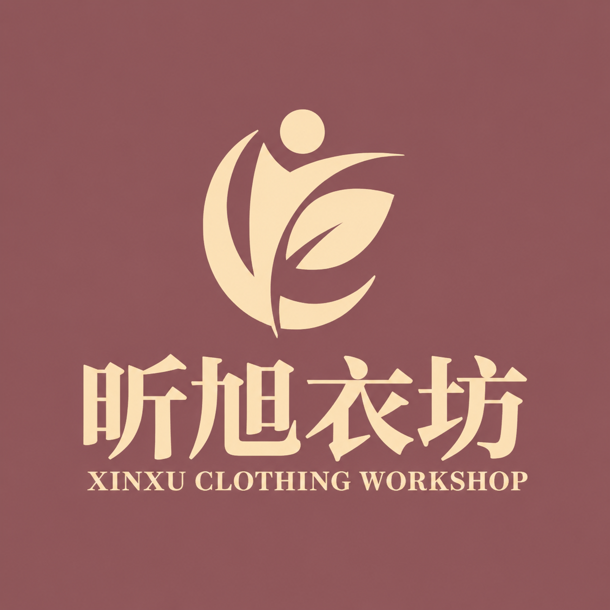 Xinxu Garment Workshop